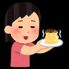 「【センター北のうんち薬局 漢方ハタ薬局】〜目指せ！美肌1ヶ月目 〜 下痢 ・便秘・腰痛・膝痛・ 神経痛・自律神経・睡眠・後鼻漏 漢方相談 横浜都筑」