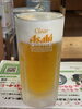 「１１月２日　１４時OPEN」