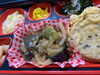 麻婆茄子＆ハムステーキゴマ揚げ「１１月２１日のお弁当🍙」