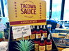 TACOWA  SAUCE　¥1,200「オリジナルホットソース販売開始！！」