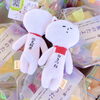 京都限定ゆきお白きつね「ゆきお再入荷」