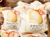 「クロッフィン～新しいタイプのパンが新登場です✨」