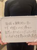 感想「aileのホワイトニング」