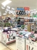 「当店人気企画【しくじり市】開催中！」