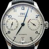 「IWCの高価買取お任せ下さい！ 新宿の買取専門店【おたからや　新宿西口店】電話相談無料＆査定無料」