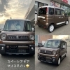 「スペーシアギアマイスタイル入庫♪」
