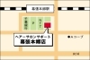 ヘアーサロンサポート 幕張本郷店 美容院 理容室 まいぷれ 千葉市花見川区