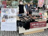 「丸井錦糸町前で20時まで頑張る葛飾企業『KATSUSHIKA町工場百貨市in丸井錦糸町』2022年11月5日（土）・6日（日）」