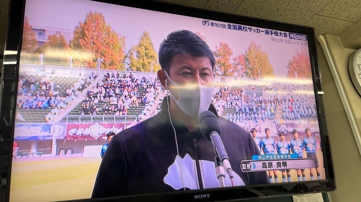 「【優勝】岡山県高校サッカー選手権大会　決勝戦」