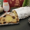 【予約受付中】X'masシュトーレン【鎌倉ベーカリー新鎌ヶ谷店】