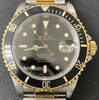 「【ロレックス Rolex 腕時計 高価買取】町田市の買取専門店・おたからや　町田鶴川店【電話相談無料＆査定無料】」