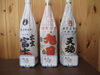「日本酒販売　出雲市　☆蔵たけうち出雲店☆  地酒販売しています！」