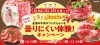 kumori291「メガネが曇る時期が来ました 」