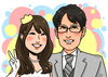 「お見合から４８日で成婚退会おめでとう」