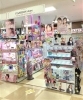 人気カラコン「超モテコンウルトラワンデー」100万majicaポイント
