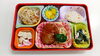 本日の太郎さん♪「11月7日(月)の献立」