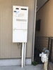 施工前「枚方市走谷　H様邸　大阪ガス製給湯器・浴室乾燥機・TOTO洗面化粧台交換工事」