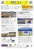 ✴︎M-ACT通信✴︎「2022秋⚽️M-ACT通信Vol.2⚽️」