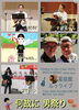 「ルゥライブ【南区米津・腸活料理・イベントカフェ・古民家カフェ・セミナー会場】」