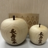 青森ひばりんご大好評発売中！【八戸朝5時〜夜11時まで入れる天然温泉】
