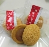 お菓子作りセット 230341047.jpg