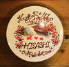 「ひさとさん お誕生日おめでとうございます」