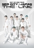 「DAM(LIVEカラオケ)に NCT 127 2ND TOUR ‘NEO CITY:JAPAN - THE LINK’が配信開始！カラオケルームでライブ気分を味わおう♪」