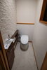 「市川市でトイレリフォームしました。」