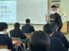 特別授業の様子「岡山東商業高等学校さんで特別授業！」