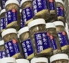 「魚魚市場おすすめ商品は「魚魚の西海漬」です♪」
