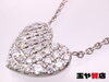 「ティファニー 美品 メトロハート パヴェダイヤ ペンダント ネックレス Au750 K18WG　販売中！ 玉や質店 千葉 市川市 本八幡」