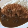 カツカレー
