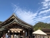 全国の神さまが出雲大社をお立ちになる日でした⭐️「終わらせると決める時⭐️」