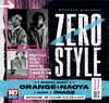 「ダンスフェスティバル！NOSTYLE 発表会」
