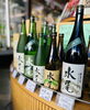 「奥信濃の地酒「水尾」入荷しております！【木曽の地酒や信州ワイン、信州クラフトビール等取り揃えています】」
