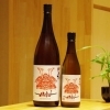 「赤武 純米 NEWBORN【京都向日市・野村龍酒店】」