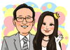 「４４才と４３才の幸せ成婚イラスト」