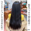 ヘアドネェーション「ヘアドネーション」