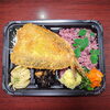 彩り弁当「10月27日のお弁当」