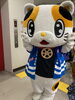市民プラザにガラスケいました！「本日11月14日(月)定休日です」