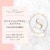 ホワイトニングサロンエスプラス「ホワイトニングサロンエスプラス　❤︎5つのこだわり❤︎」