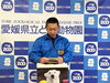 「「ピース２３歳限定羊毛フェルトキーホルダー」の抽選会について」
