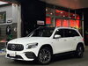 「メルセデスベンツAMG GLB354MATICを御成約㊗️頂き納車しました」