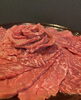 「焼き肉の大拙からのお知らせ」