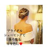 「背中見られてるよ」
