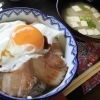 焼豚玉子飯