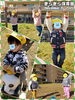 「たくさん遊んだよ☆【交野市・小規模保育園】」