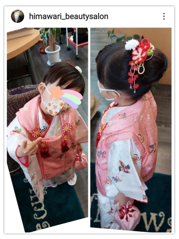 七五三⭐ヘアーセット⭐着付け⭐「⭐七五三⭐… 四国中央市 美容室 オゾン 髪質改善 カラー会員 空間除菌 コロナ対策 オゾン殺菌力 ブライダル 成人式 着付け ヘアメイク 美容師 理容師 顔剃り 新居浜市」