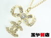 「シャネル ラインストーン リボン ココマーク ペンダント ネックレス B14D　販売中！ 玉や質店 千葉 市川市 本八幡」