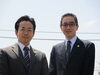 「『年末年始の休業期間』」